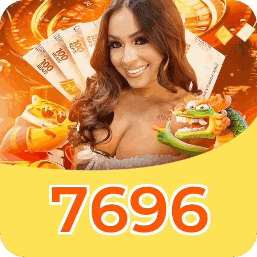 7696 Logo